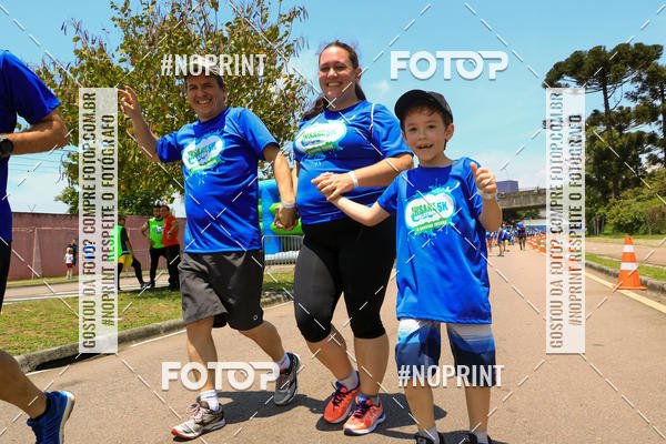 Buy your photos of the eventCorrida Insana 2019 - Curitiba on Fotop