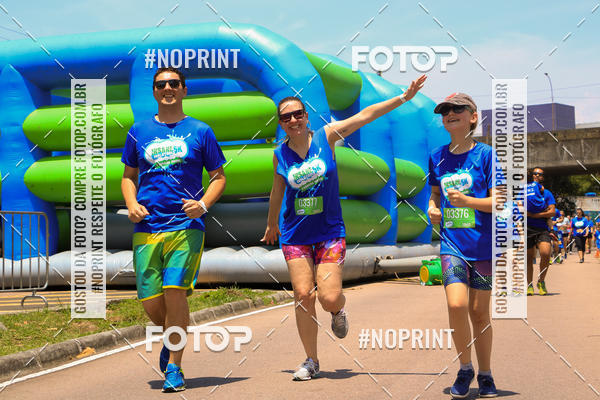 Buy your photos of the eventCorrida Insana 2019 - Curitiba on Fotop