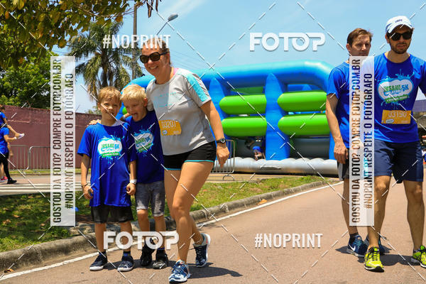 Acquista le foto dell'eventoCorrida Insana 2019 - Curitiba in Fotop