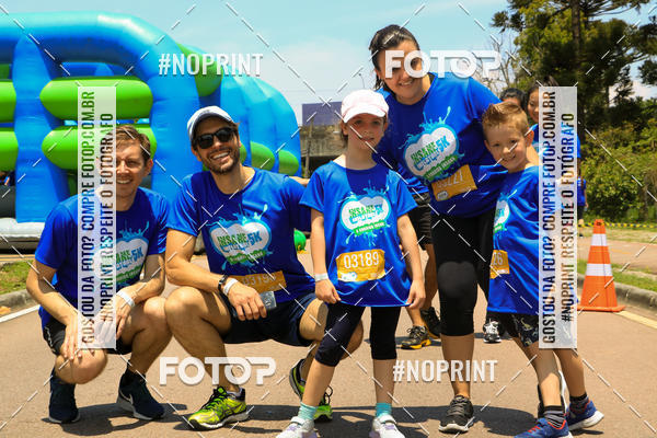 Acquista le foto dell'eventoCorrida Insana 2019 - Curitiba in Fotop