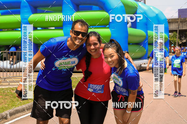 Acquista le foto dell'eventoCorrida Insana 2019 - Curitiba in Fotop