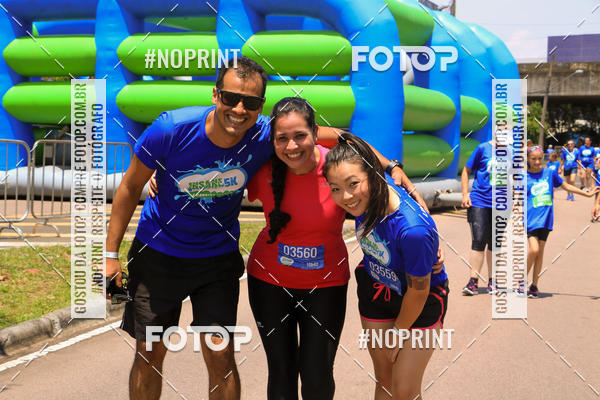 Acquista le foto dell'eventoCorrida Insana 2019 - Curitiba in Fotop