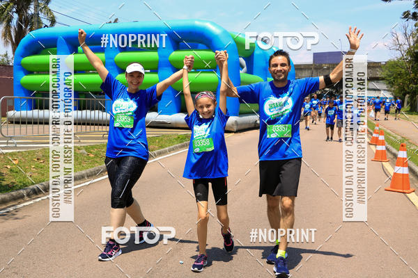 Compre as suas fotos do eventoCorrida Insana 2019 - Curitiba no Fotop
