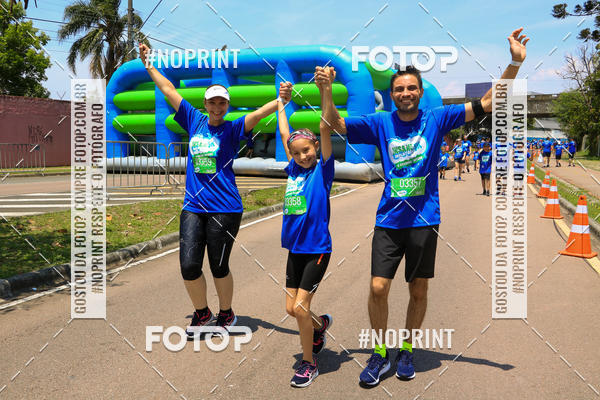 Compre as suas fotos do eventoCorrida Insana 2019 - Curitiba no Fotop