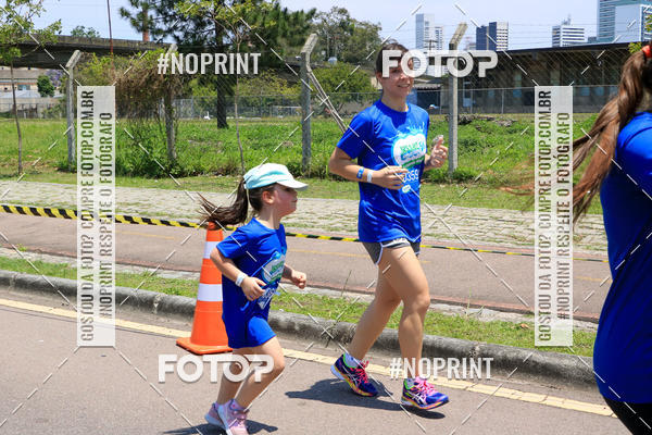 Acquista le foto dell'eventoCorrida Insana 2019 - Curitiba in Fotop