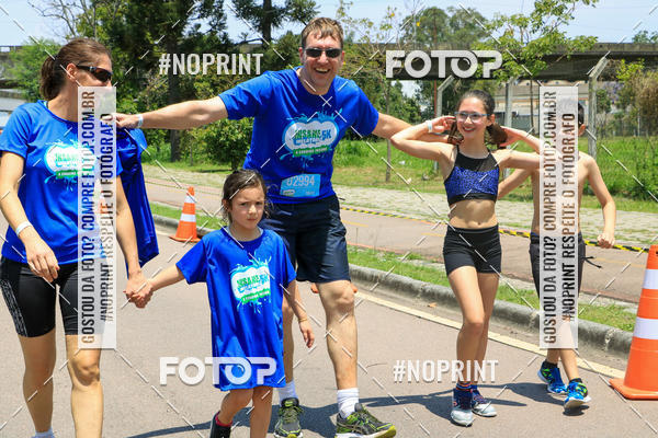 Buy your photos of the eventCorrida Insana 2019 - Curitiba on Fotop