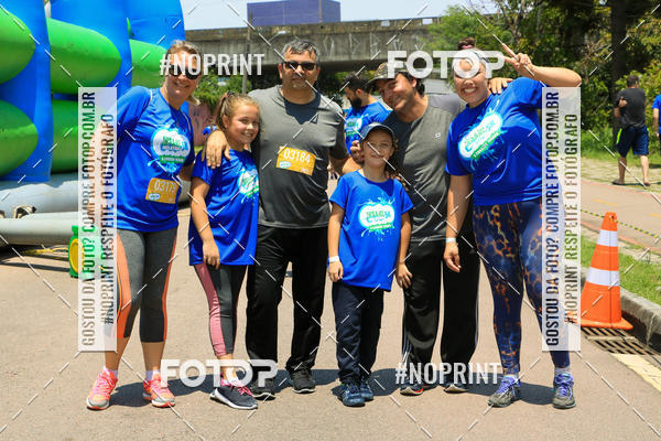 Achetez vos photos de l'vnementCorrida Insana 2019 - Curitiba sur Fotop