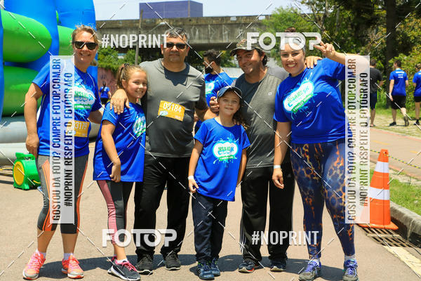 Achetez vos photos de l'vnementCorrida Insana 2019 - Curitiba sur Fotop