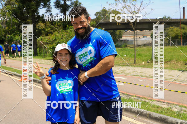 Compre as suas fotos do eventoCorrida Insana 2019 - Curitiba no Fotop