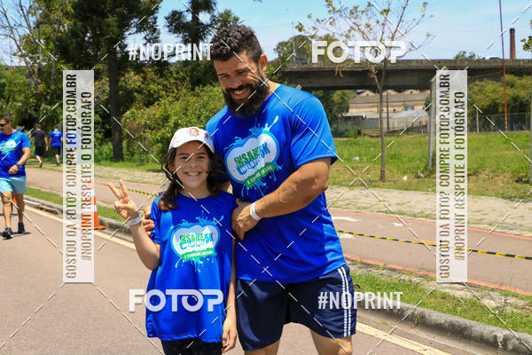 Compre as suas fotos do eventoCorrida Insana 2019 - Curitiba no Fotop