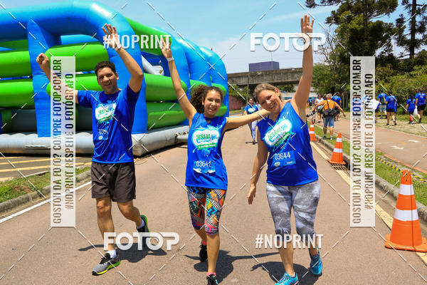 Buy your photos of the eventCorrida Insana 2019 - Curitiba on Fotop
