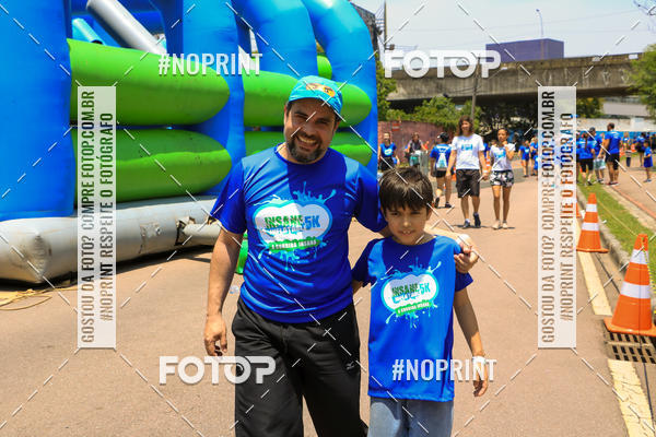 Buy your photos of the eventCorrida Insana 2019 - Curitiba on Fotop