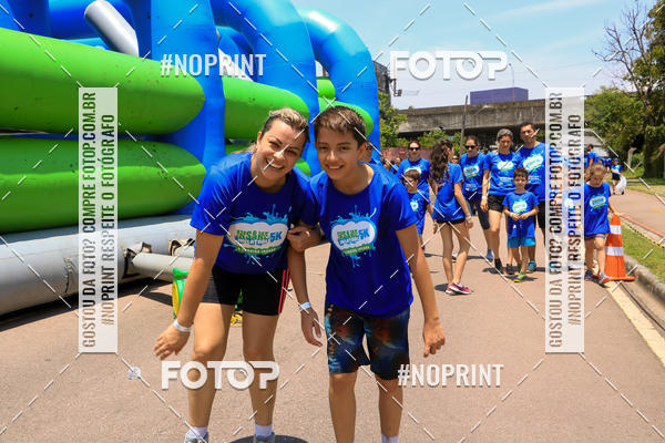 Buy your photos of the eventCorrida Insana 2019 - Curitiba on Fotop