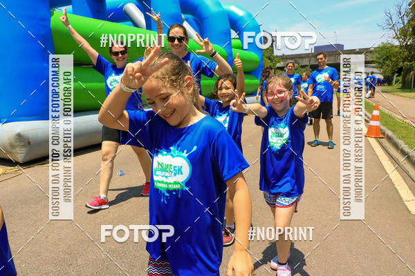 Buy your photos of the eventCorrida Insana 2019 - Curitiba on Fotop