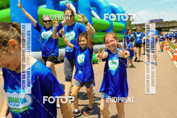Buy your photos of the eventCorrida Insana 2019 - Curitiba on Fotop