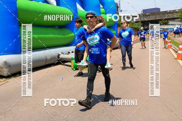 Buy your photos of the eventCorrida Insana 2019 - Curitiba on Fotop