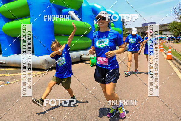 Buy your photos of the eventCorrida Insana 2019 - Curitiba on Fotop