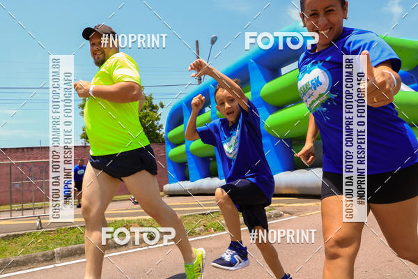 Buy your photos of the eventCorrida Insana 2019 - Curitiba on Fotop