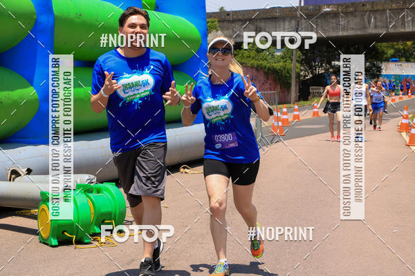 Buy your photos of the eventCorrida Insana 2019 - Curitiba on Fotop