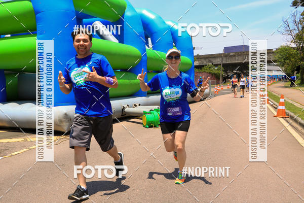 Buy your photos of the eventCorrida Insana 2019 - Curitiba on Fotop