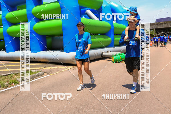 Compre as suas fotos do eventoCorrida Insana 2019 - Curitiba no Fotop