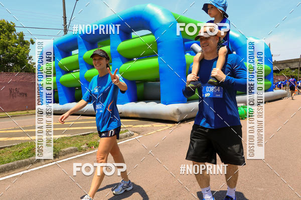 Compre as suas fotos do eventoCorrida Insana 2019 - Curitiba no Fotop