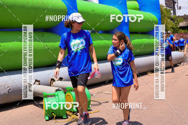 Acquista le foto dell'eventoCorrida Insana 2019 - Curitiba in Fotop