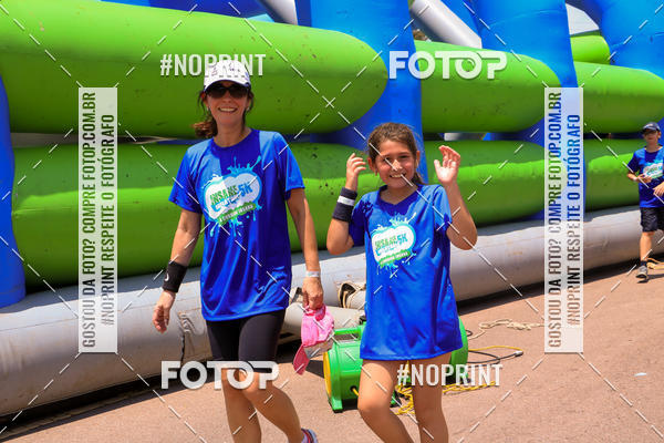 Acquista le foto dell'eventoCorrida Insana 2019 - Curitiba in Fotop