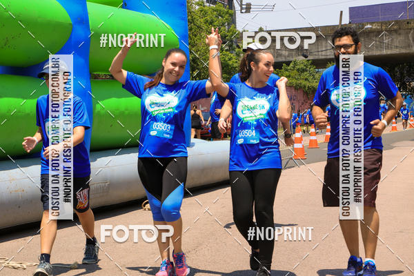 Acquista le foto dell'eventoCorrida Insana 2019 - Curitiba in Fotop