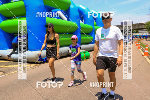 Compre suas fotos do eventoCorrida Insana 2019 - Curitiba no Fotop