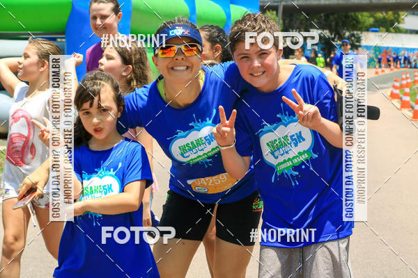 Buy your photos of the eventCorrida Insana 2019 - Curitiba on Fotop