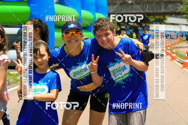Buy your photos of the eventCorrida Insana 2019 - Curitiba on Fotop