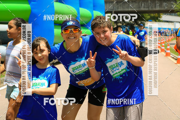Buy your photos of the eventCorrida Insana 2019 - Curitiba on Fotop