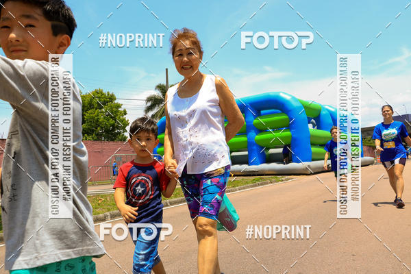 Buy your photos of the eventCorrida Insana 2019 - Curitiba on Fotop