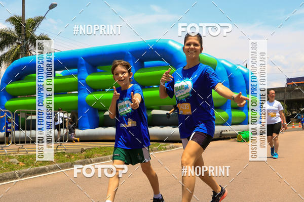 Buy your photos of the eventCorrida Insana 2019 - Curitiba on Fotop