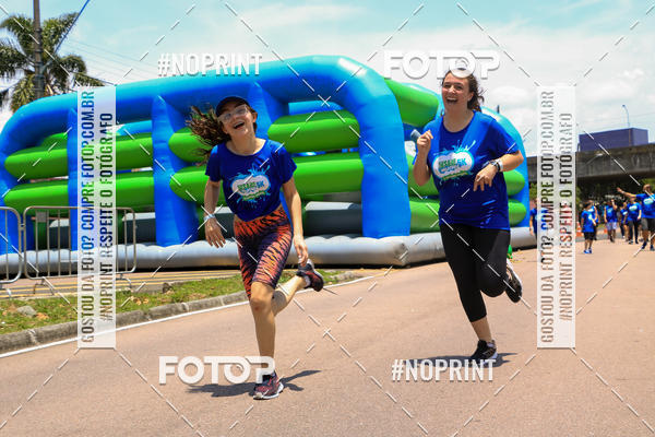 Buy your photos of the eventCorrida Insana 2019 - Curitiba on Fotop