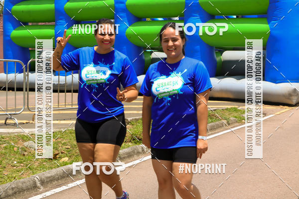 Buy your photos of the eventCorrida Insana 2019 - Curitiba on Fotop