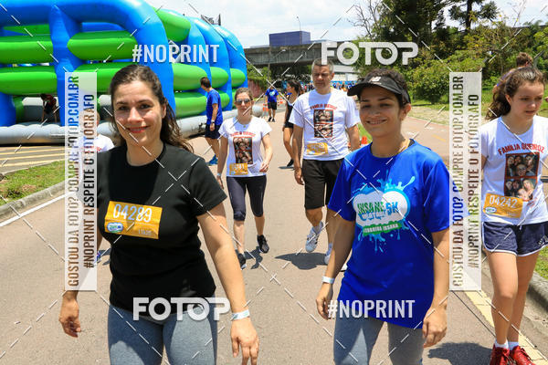 Buy your photos of the eventCorrida Insana 2019 - Curitiba on Fotop