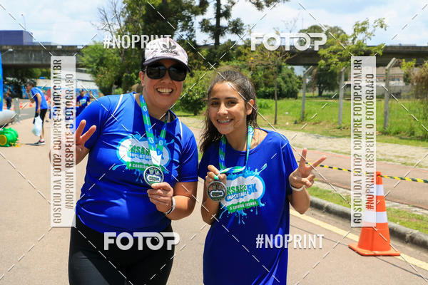 Buy your photos of the eventCorrida Insana 2019 - Curitiba on Fotop