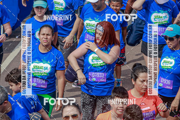 Achetez vos photos de l'vnementCorrida Insana 2019 - Curitiba sur Fotop
