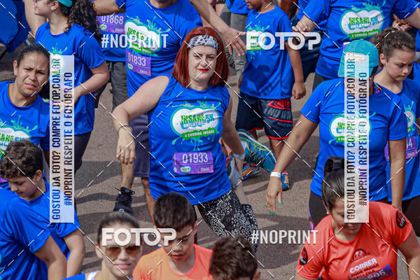 Achetez vos photos de l'vnementCorrida Insana 2019 - Curitiba sur Fotop