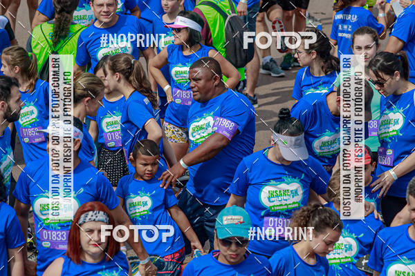 Buy your photos of the eventCorrida Insana 2019 - Curitiba on Fotop