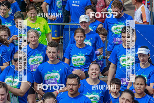 Acquista le foto dell'eventoCorrida Insana 2019 - Curitiba in Fotop