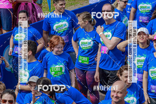 Compre suas fotos do eventoCorrida Insana 2019 - Curitiba no Fotop