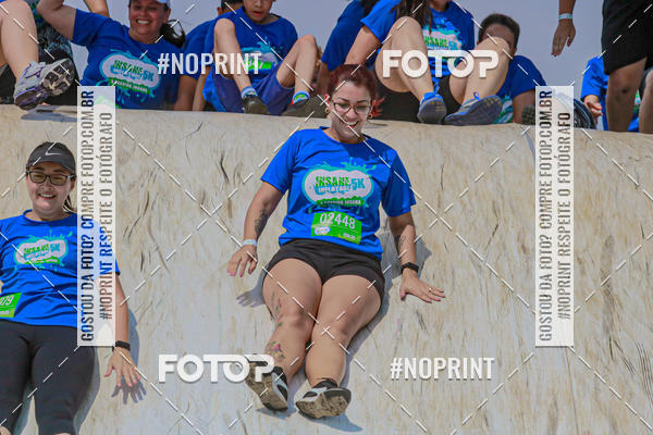 Achetez vos photos de l'vnementCorrida Insana 2019 - Curitiba sur Fotop