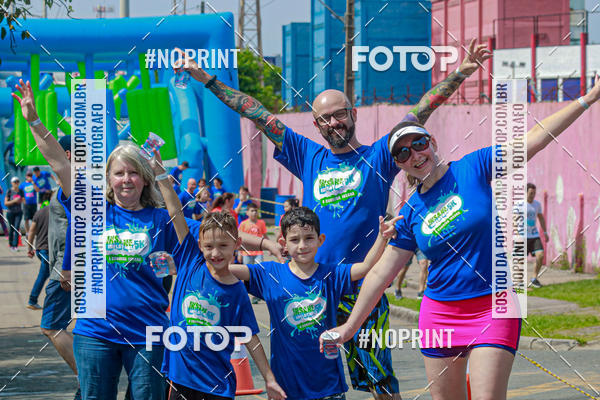 Achetez vos photos de l'vnementCorrida Insana 2019 - Curitiba sur Fotop