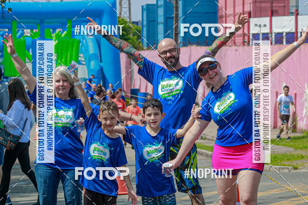 Achetez vos photos de l'vnementCorrida Insana 2019 - Curitiba sur Fotop