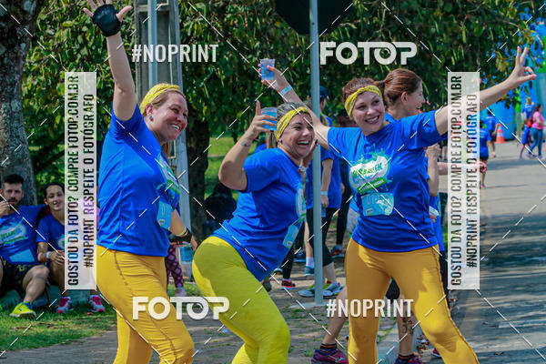 Achetez vos photos de l'vnementCorrida Insana 2019 - Curitiba sur Fotop