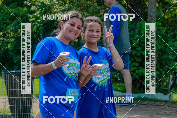 Achetez vos photos de l'vnementCorrida Insana 2019 - Curitiba sur Fotop