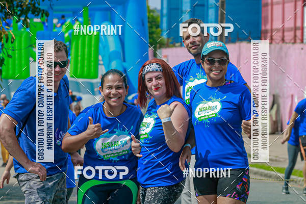 Achetez vos photos de l'vnementCorrida Insana 2019 - Curitiba sur Fotop